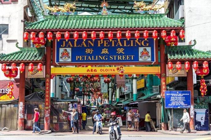 Apartamento 1 Bukit Ceylon, Bukit Bintang, 2Pax Kuala Lumpur Exterior foto